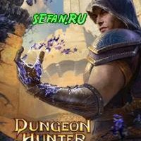 DungeonHunterCoH 240x320 sams crk