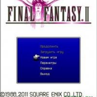 Final Fantasy2 RUS Nokia 320х240 e61 e71