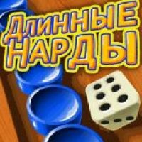 Backgammon RUS Nardy NokiaS60 176x208