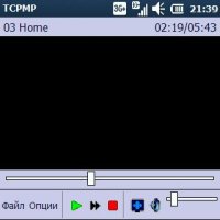 tcpmp revive v0.72rc2 rev42