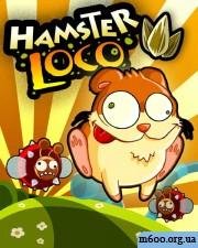 Hamster Loco 240x320 SE UIQ 3