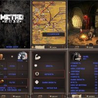 METRO 2032 Mobile RU SE 240x320