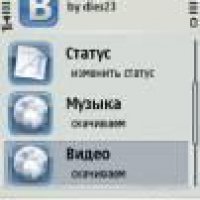 Vksuite v1.6 vkontakte suite