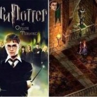 HarryPotterOOTP Moto 176x220