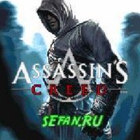 assassin creed samsung rus