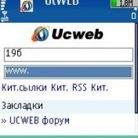 ucweb5.1ru midp1