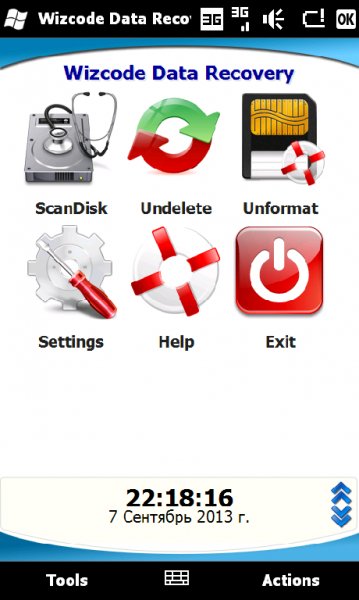 WizcodeDataRecoveryMobile