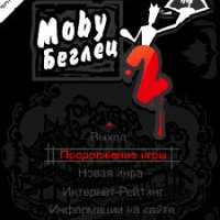 Moby Escape 2 RUS Cracked OS-9x 240x320