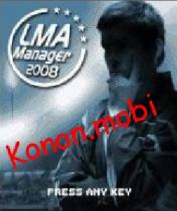 LMA Manager 2008 C65