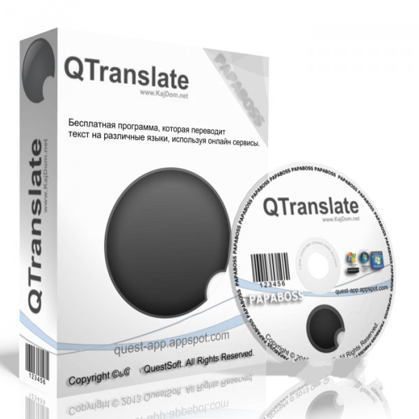 QTranslate.5.5.0