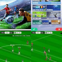 RealFootball2017 320x24 C3-00 rus