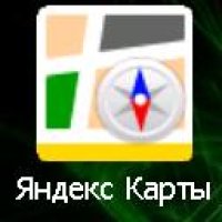 Яндек карта