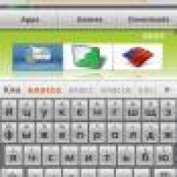 smartkeyboardpro.v3.3.1