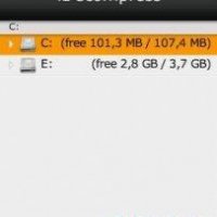 Free iDecompress 1.10(0)