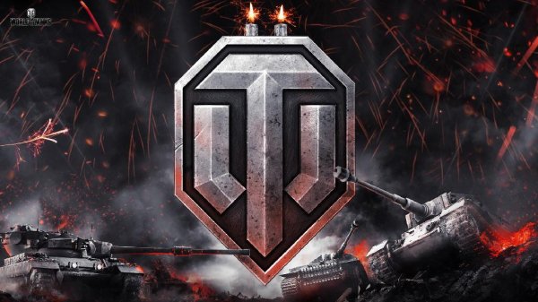 ЧИТЫ ДЛЯ WORLD OF TANKS 1.3.0.1