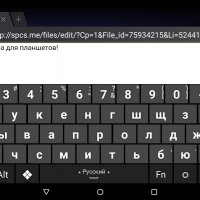 Hacker's Keyboard [v1.40.7]