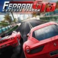 Ferrari GT 3 RUS Samsung SGH 240x320 Hack