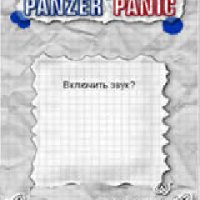 panzer-panic