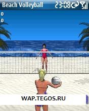 Beach Volleyball