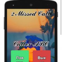 Video Caller Screen, Incoming,Outgoing,Missed Call 2.7 Apkpu