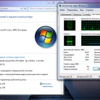 win7sp1 pro x64x32rus mini.part1