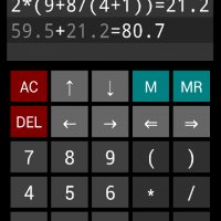 Maven Expression Calculator