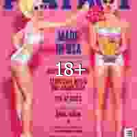 Playboy 5 Россия (Май) (2015) PDF