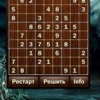 sudoku by zahariya