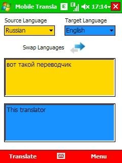 mobile-translator