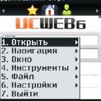 Ucweb.v6.6