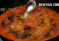 Рецепт куриной печени