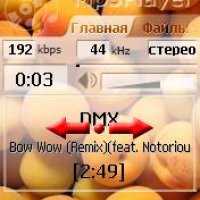 mp3playerv360crackedillusion