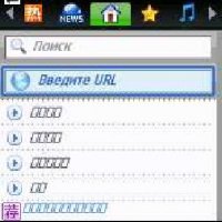 ucweb6.5.jar