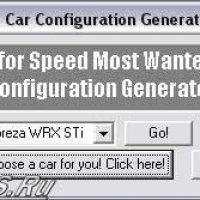 Mw cargenerator