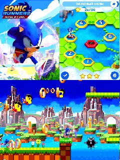 Sonic Runners Adventure RUS 320x240 Samsung GT S3350