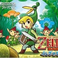 LEGEND OF ZELDA THE MINISH CAP (RUS) GBA