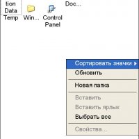 GSFinder RUS