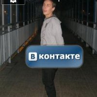 Vkontakte.html-