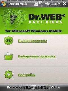 DrWeb v600005040rus nasimke ru