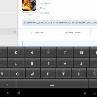 SmartKeyboardPro