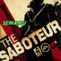 The Saboteur N95