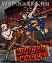 KungFu Knock