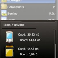 Rescoviewer.v6.00.os9.1-9.4