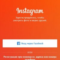 Instagram v7.14.0