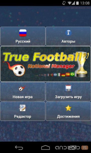 True Football National Manager v1.5.4 apkpure.com