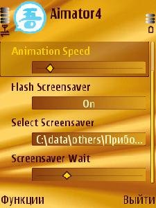 OwnSkin Animator 4