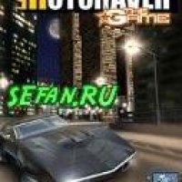 Motoraver 3D