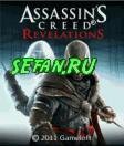 Assassins Creed Revelations 160 5e4a3