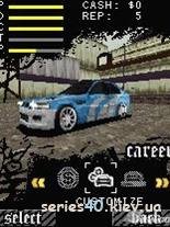 nfs most wanted