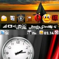 Theme vhome